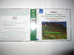 グリーグ:交響曲ハ短調/古いノルウェーの歌と変奏/組曲「十字軍の戦士シーグル」 エンゲセット,マルメ交響楽団 NAXOS