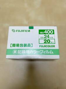 【 24枚撮り18個セット 】 フジカラー 記録用カラーフィルム 400 業務用FUJICOLOR SUPERIA 400 FUJIFILM フジフィルム 