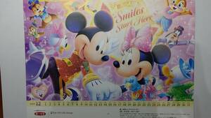 ●未使用新品●第一生命 2024 ディズニー 壁掛けカレンダー Disney ミッキーマウス