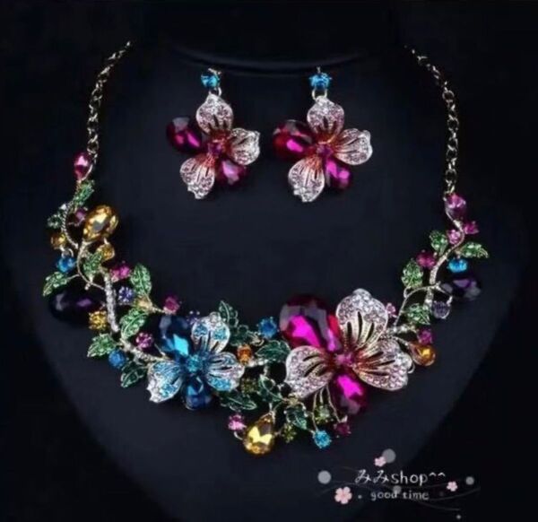 ネックレス&ピアス☆カラーストーン☆輝く2点セット!ウェディングアクセサリー新品ブライダルアクセサリーパーティー社交ダンス