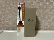 【新品・即決・送料込】【未開封品】 I'm PINCH Essence アイムピンチ エッセンス 美容液 60ml スプーン付き　_画像1