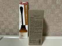 【新品・即決・送料込】【未開封品】 I'm PINCH Essence アイムピンチ エッセンス 美容液 60ml スプーン付き　_画像2