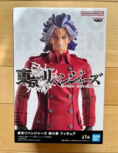 【新品未開封】 フィギュア 東京リベンジャーズ　 柴大寿　プライズ景品