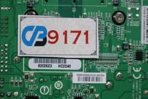 CB9171(7) & L [未使用・スレ傷あり] DELL リモートアクセスカード HC2240 4ポート/ PCoIP グラフィックホストカード_画像5