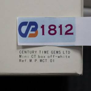 CB1812 Y センチュリー/CENTURY 純正 時計 収納ケース/ボックス 保存箱/空箱の画像6