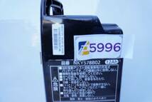 E5996 Y L パナソニック リチウムバッテリー 12Ａｈ 長押し5　NKY578B02_画像6