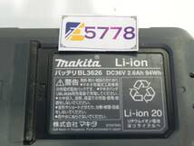 E5778(4) Y 【美品】マキタ純正バッテリー　36V 2.6Ah BL3626_画像4