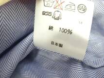 Ralph Lauren ラルフローレン★シャドーストライプ 7分丈 半袖 シャツ 超美品 9/M 日本製_画像9