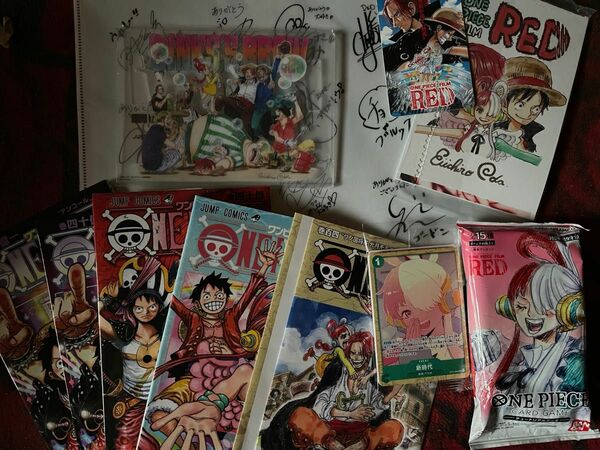 ONEPIECE FILM RED 入場者特典 セット