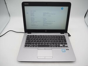 【Y5548】【Z4746】★hp☆EliteBook 820 G3■Core i3-6100U 2.30GHz/メモリ4GB/