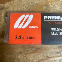 未使用品☆KOBELCO 神戸製鋼所 鋳鉄用 溶接棒 【CI-A1】3.2mm×350ｍｍ【2kg】 被覆棒プレミアーク溶接棒 鋳物溶接棒 鋳物溶接☆郵_画像6