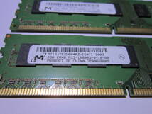 Micron MT16JTF25664AZ-1G4F1 4GB 2x2GB PC3-10600U DDR3 1333 Desktop Memory_画像3