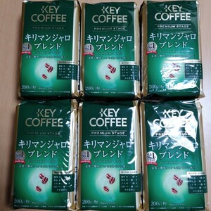 キーコーヒー KEY COFFEE VP プレミアムステージ　キリマンジャロブレンド 200g [レギュラーコーヒー 粉(真空パック)]×6