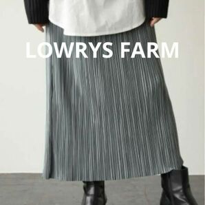 LOWRYS FARM ランダムプリーツタイトスカート　ロングスカート 