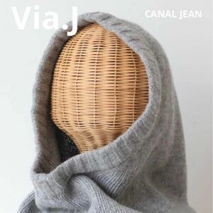 CANAL JEAN via j ヴィアジェイ)ニットスフード　バラクラバ　スヌード イヤーウォーマー 帽子