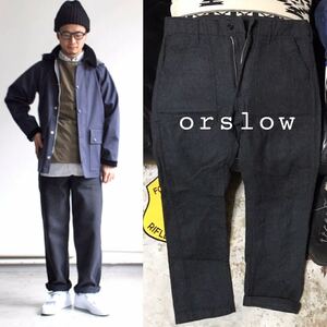 ［BEAMS購入／希少モデル］美品《★ orslow ★》ウールベイカーカーゴパンツ オアスロウ ミリタリー ARMY 軍パン ファティーグ グレー 