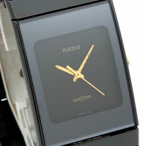 1円 RADO ラドー ダイアスター 206.0295.3 QZ 動作品 セラミック KN1172T（HH 05）