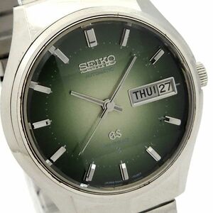 ▼かなり訳あり 1円 SEIKO グランドセイコー GSハイビート 5646-7020 自動巻 一応動作品 カットガラス 緑 GSメダリオン KB1248T（HH 73）