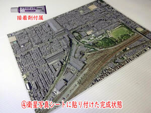  country earth traffic .. maintenance did 3D city data . practical use did city model assembly kit Kyoto city plum small . machine district scale 1/4000 ( transparent case is optional )