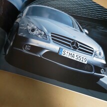 【新品】メルセデスベンツCLS- CLASS＆CLS63 AMG 絶版 名車 2007年当時物 45ページ_画像7