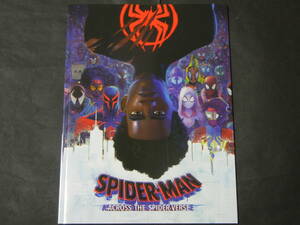 映画パンフレット SPIDER-MAN ACROSS THE SPIDER-VERSE スパイダーマン アクロス・ザ・スパイダーバース（送料185円～）