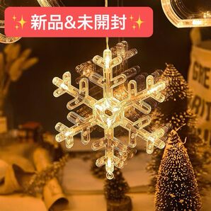 LED ライト クリスマスイルミネーション イルミネーション クリスマス ランプ 照明 オーナメント インテリア
