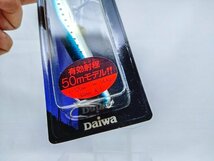 新品未使用【Daiwa】ショアラインシャイナー R50 ⑪ A-1マイワシ ダイワ Shoreline Shiner_画像2