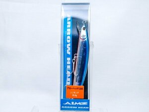 新品未使用【AIMS】アローヘッド 120S ① アルミ・アカハラサヨリ エイムス ArrowHead