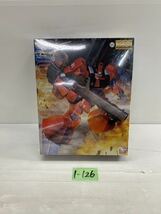 1-126 未開封 未組み立て ガンプラ RMS-099 リック・ディアス(クワトロ・バジーナカラー)機動戦士Zガンダム MG 1/100 直接引き取り可_画像1