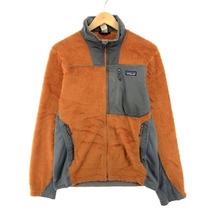 古着 11年製 パタゴニア Patagonia レギュレーターR3 ハイロフトジャケット 25700FA11 フリースジャケット メンズS /evb003079