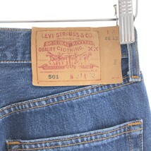 古着 90年代 リーバイス Levi's リーバイス501 ストレートデニムパンツ USA製 レディースM(w27) ヴィンテージ /eaa380073_画像4