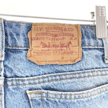 古着 90年代 リーバイス Levi's 505 REGULAR FIT STRAIGHT LEG テーパードデニムパンツ USA製 メンズw30 ヴィンテージ /eaa380000_画像4