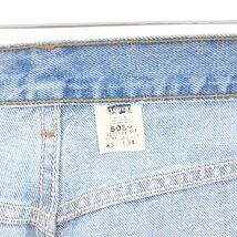 古着 00年代 リーバイス Levi's 505 REGULAR FIT STRAIGHT LEG テーパードデニムパンツ USA製 メンズw32 /taa002731_画像3