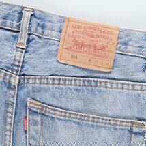 古着 90年代 リーバイス Levi's リーバイス501 ストレートデニムパンツ USA製 メンズw31 ヴィンテージ /eaa394435_画像3