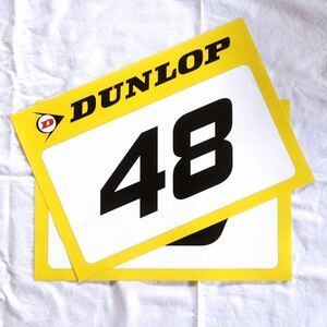 DUNLOP ゼッケン 2枚セット 48 自動車 ダンロップ ラリー ジムカーナ イベント モータースポーツ レース 旧車