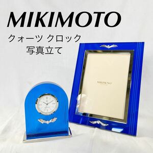 MIKIMOTO ミキモト フォトフレーム 時計 写真 クロック パール クォーツ 箱あり　青　ブルー　高島屋【OTMG-189】