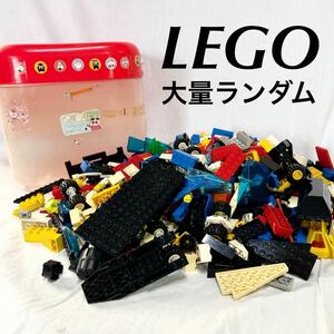 LEGO ブロック レゴ レゴブロック 知育おもちゃ レトロ 年代物 大量 まとめ ランダム 現状品 [OTFM-289