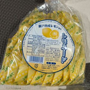 レモネード15g20袋入　瀬戸内産レモン使用
