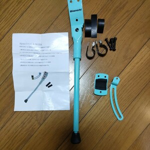 取り付けのみ美品ボルト欠品　ビアンキ　キックスタンド　チェレステ　BIANCHI