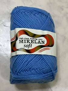 U★毛糸　MIKELAN soft 5玉