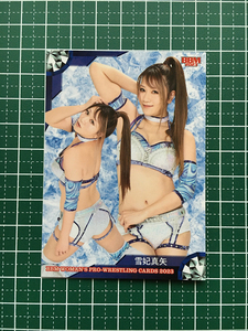 ★BBM 2023 女子プロレスカード #131 雪妃真矢 レギュラーカード「現役選手」★