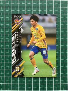 ★EPOCH 2021 サッカー Ｊリーグ UPDATE #261 氣田亮真［ベガルタ仙台］レギュラーカード エポック★