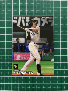 ★カルビー 2023 プロ野球チップス 第2弾 #067 柳田悠岐［福岡ソフトバンクホークス］レギュラーカード★