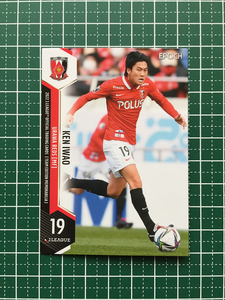 ★EPOCH 2022 サッカー Ｊリーグ チームエディション・メモラビリア #UR16 岩尾憲［浦和レッズ］レギュラーカード★