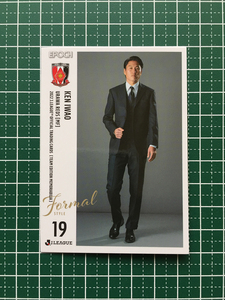 ★EPOCH 2022 サッカー Ｊリーグ チームエディション・メモラビリア #UR35 岩尾憲［浦和レッズ］レギュラーカード「FORMAL STYLE」★