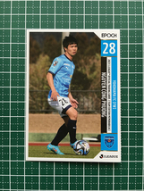 ★EPOCH 2023 Ｊリーグ チームエディション・メモラビリア #YK24 グエン・コンフオン［横浜ＦＣ］レギュラーカード★_画像1