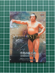 ★BBM 2021 スポーツ MASTERPIECE マスターピース #EV04 千代の富士貢［大相撲］インサートカード「EVERLASTING」★