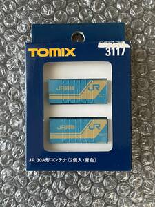 TOMIX 3117 30A形コンテナ（2個入）
