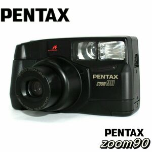 PENTAX ZOOM90 コンパクトフィルムカメラ☆清掃済み完動品☆