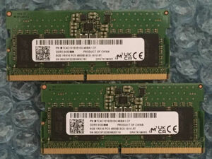 メモリ 16GB (8GB×2) DDR5 SODIMM 8GB 1Rx16 PC5-4800 ノートPC用